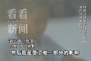 河北女篮球员郭子瑄晒定妆照：又是一年WCBA 新赛季加油